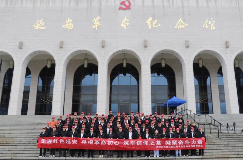 640_wx_fmt=png&from=appmsg&wxfrom=5&wx_lazy=1&tp=webp (4).jpg